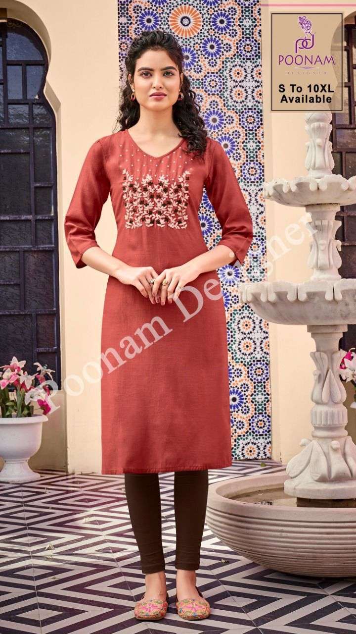 Kurti House Vol 2 By Poonam Slub Cotton Big Sizes Fancy Kurti