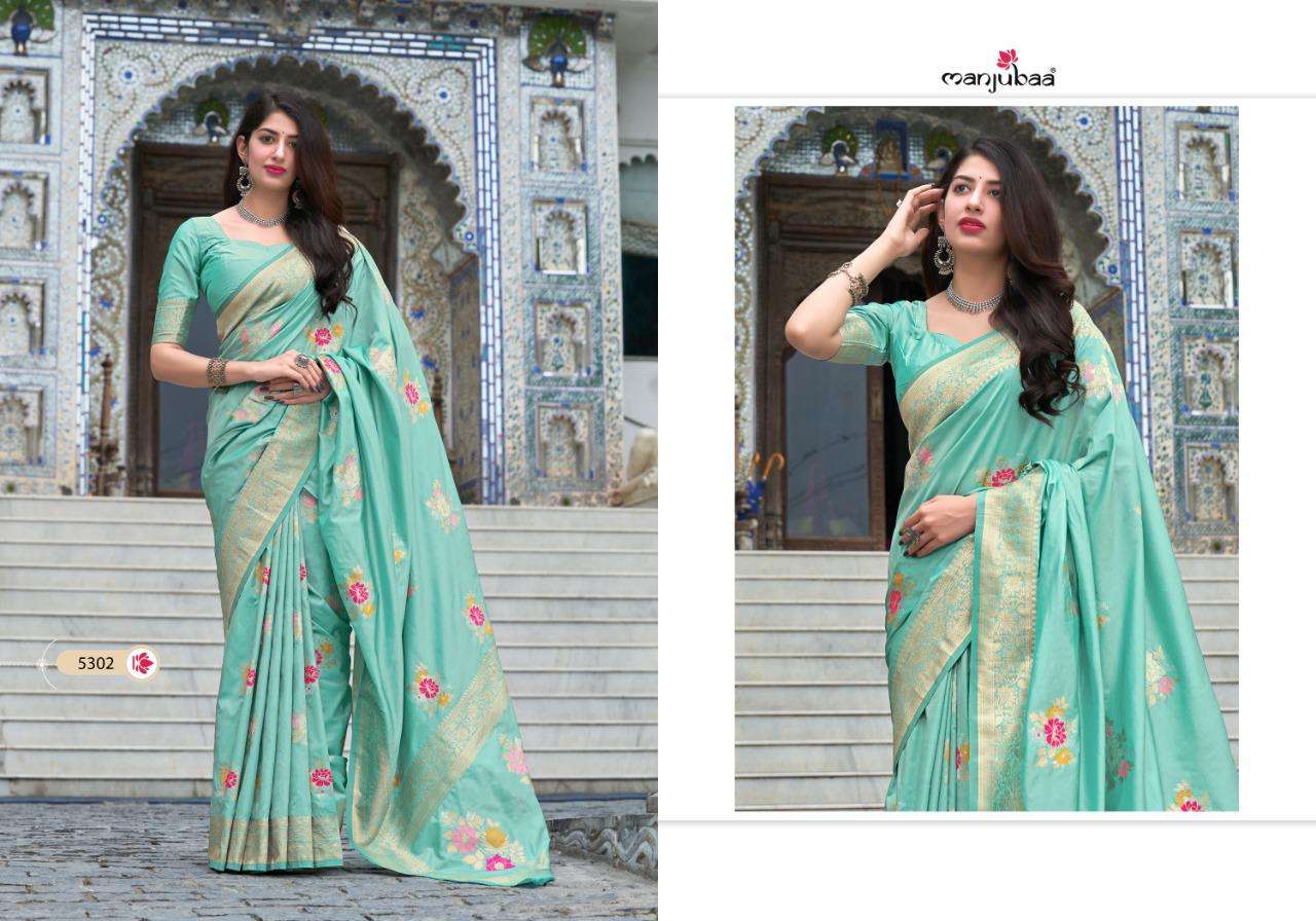 Mughdha Silk By Manjubaa Pretty Look Silk Designer Saree Catalog