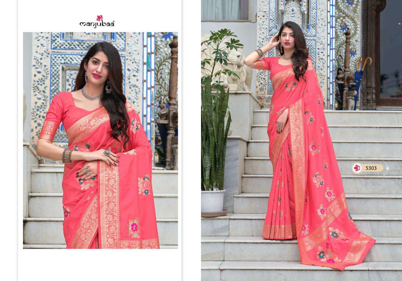 Mughdha Silk By Manjubaa Pretty Look Silk Designer Saree Catalog