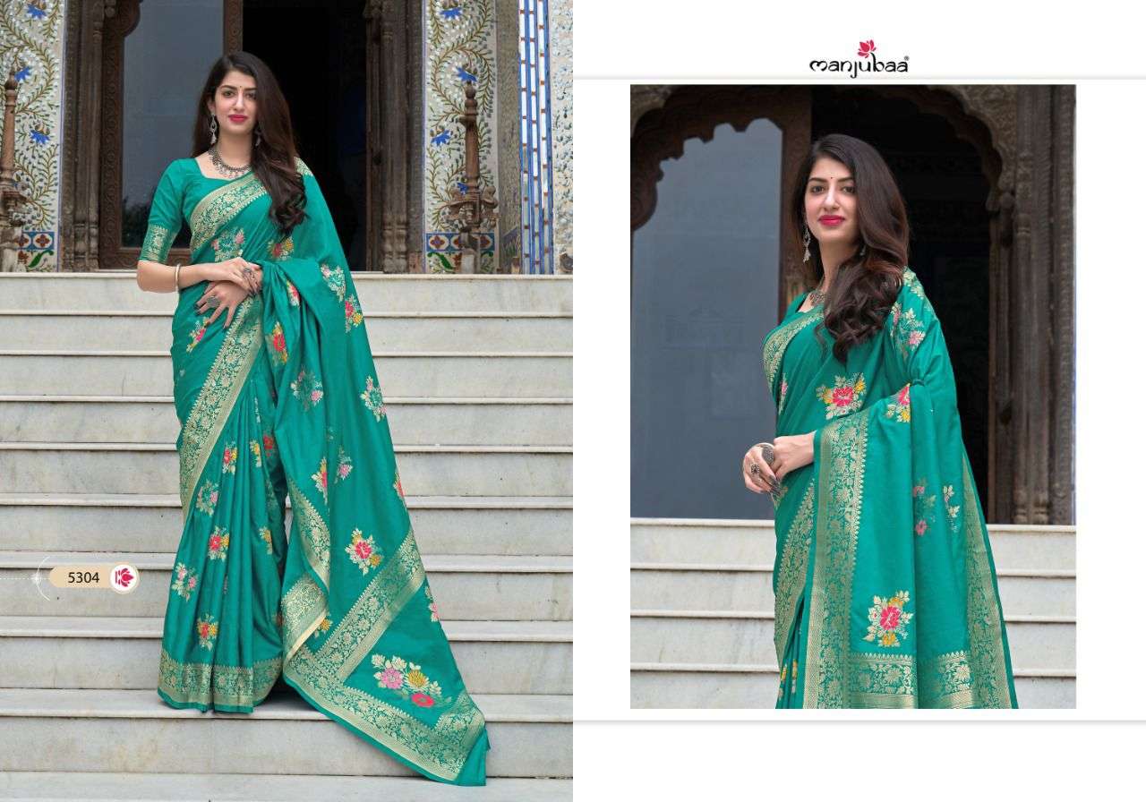 Mughdha Silk By Manjubaa Pretty Look Silk Designer Saree Catalog