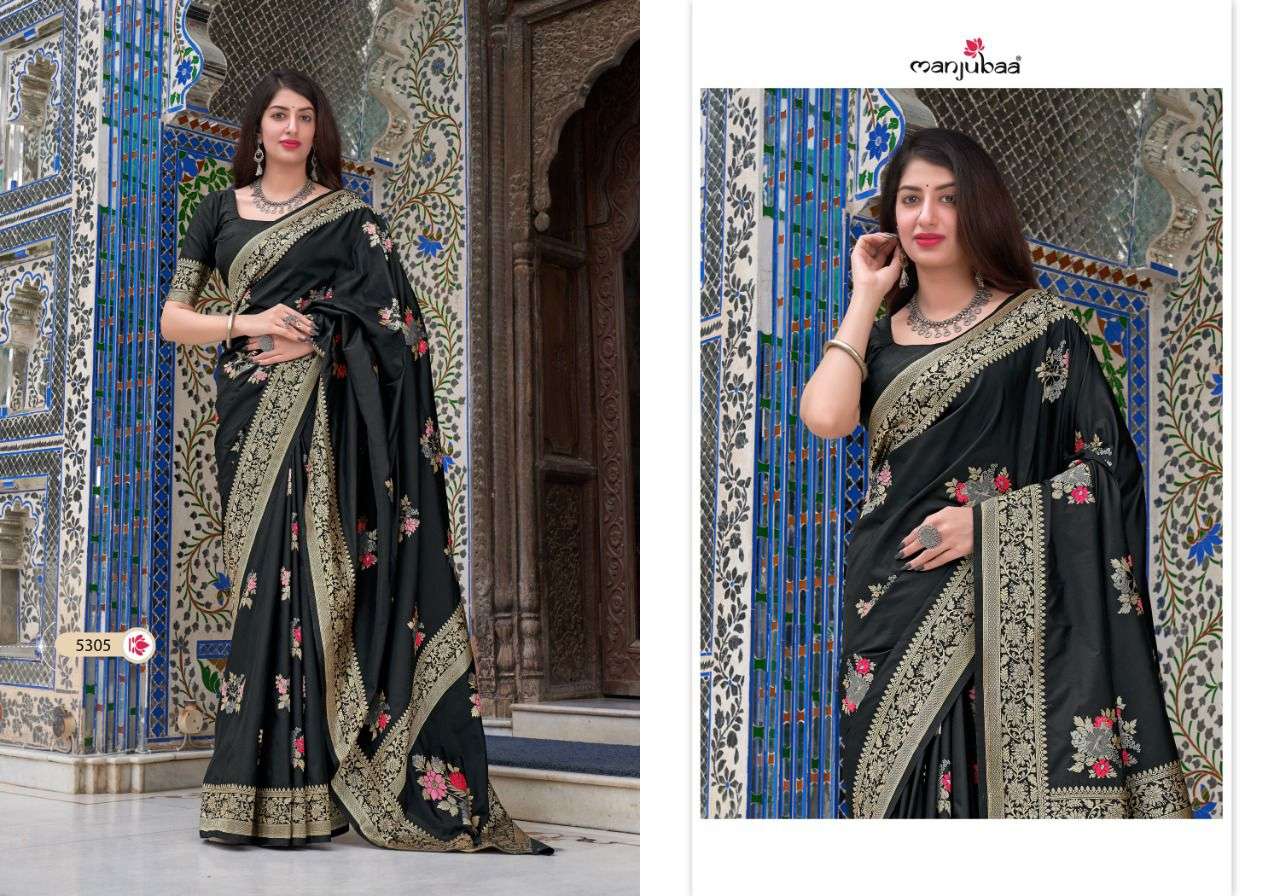 Mughdha Silk By Manjubaa Pretty Look Silk Designer Saree Catalog