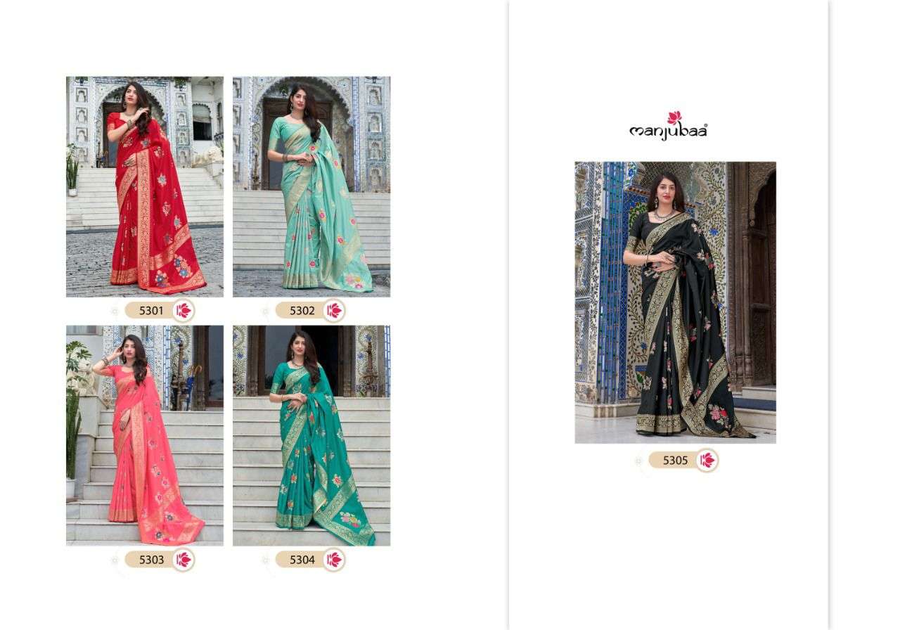 Mughdha Silk By Manjubaa Pretty Look Silk Designer Saree Catalog