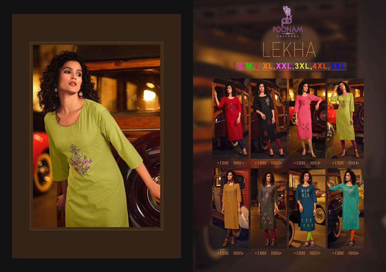 Poonam Lekha Rayon Plus Size Fancy Kurti