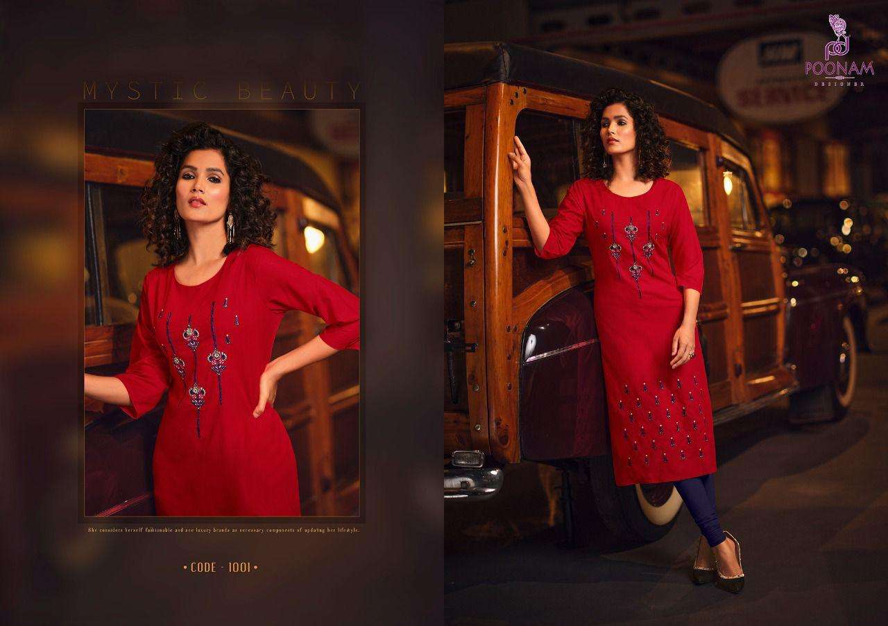 Poonam Lekha Rayon Plus Size Fancy Kurti