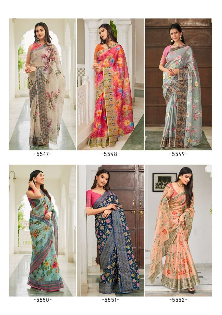 Rosey Orgenza Vol 2 Fancy Sarees With Weaving Border By Shangrila
