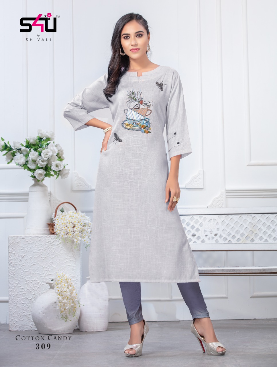 S4u Cotton Candy B3 Traditional Wear Long Kurtis Wholesaler In Surat Market
