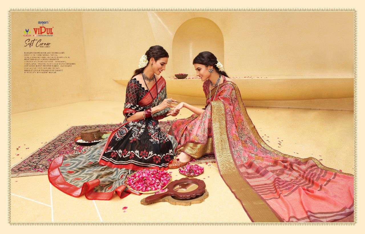 vipul soft corner brilliance cat 508 linen zari saree catalog 