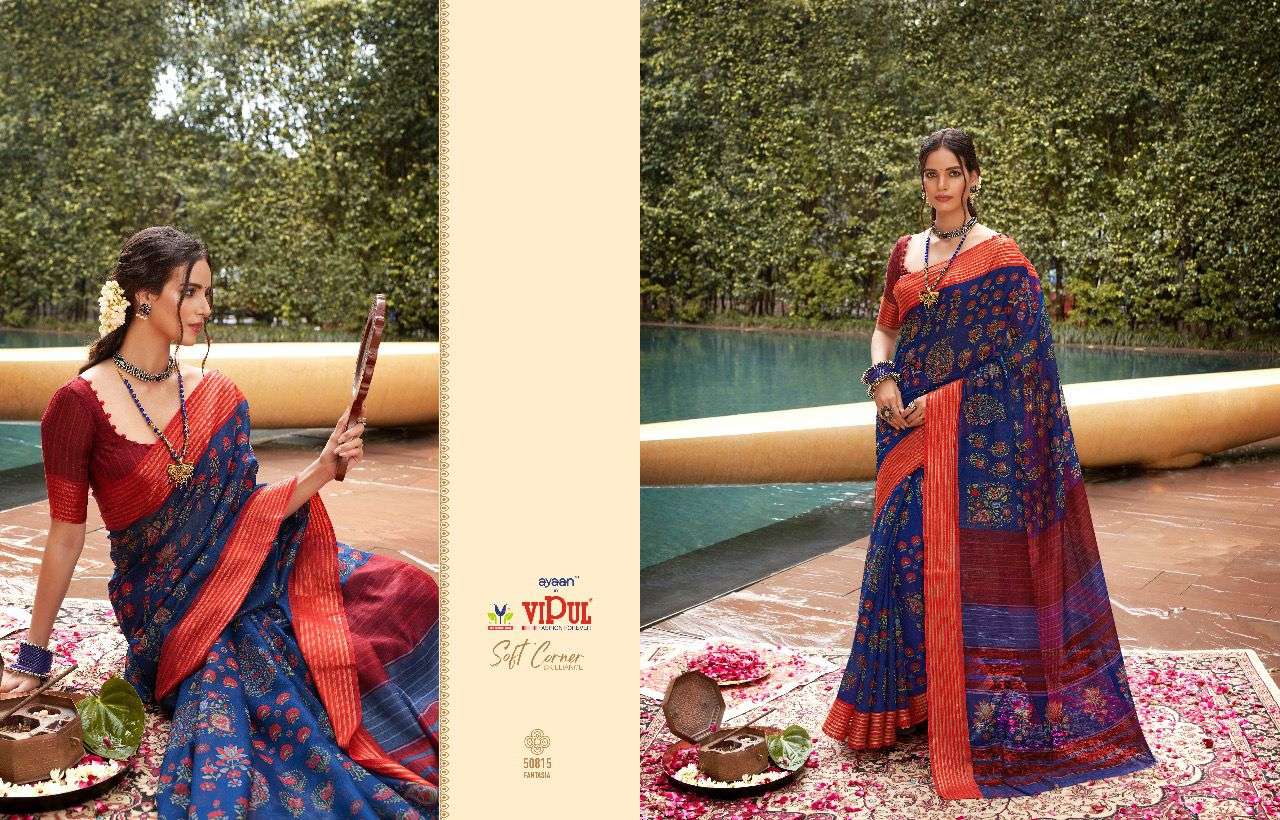 vipul soft corner brilliance cat 508 linen zari saree catalog 