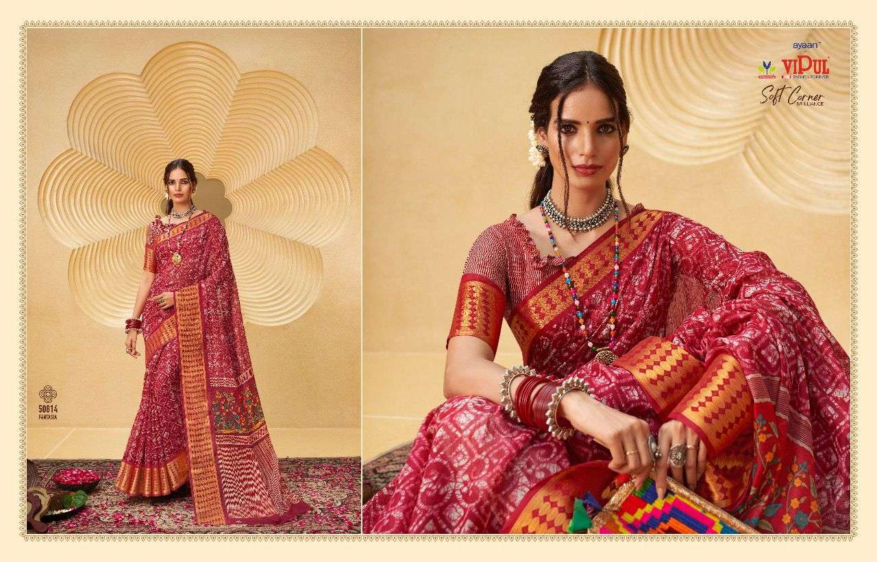 vipul soft corner brilliance cat 508 linen zari saree catalog 