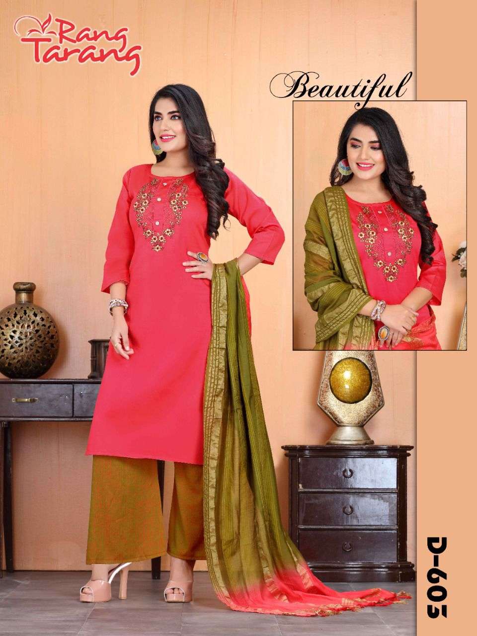 FANTASTIC 4 BY RANG TARANG HEAVY Jam WITH EMBROIDERY &. SIROSKI WORK  READY MADE SUIT CATALOG WHOLESALER BEST RATE