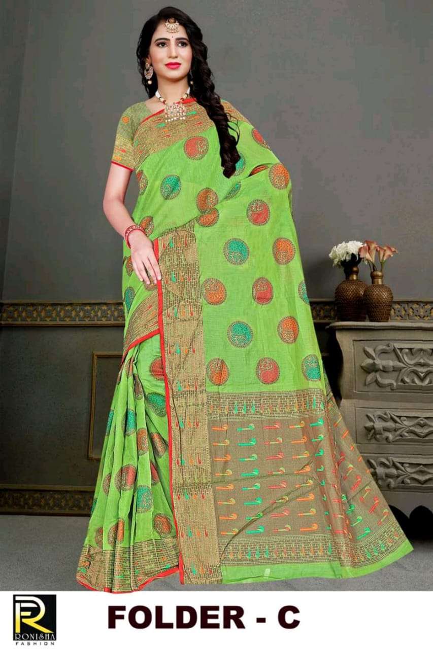 Folder by ranjna saree soft cotton casual wear silk saree ...