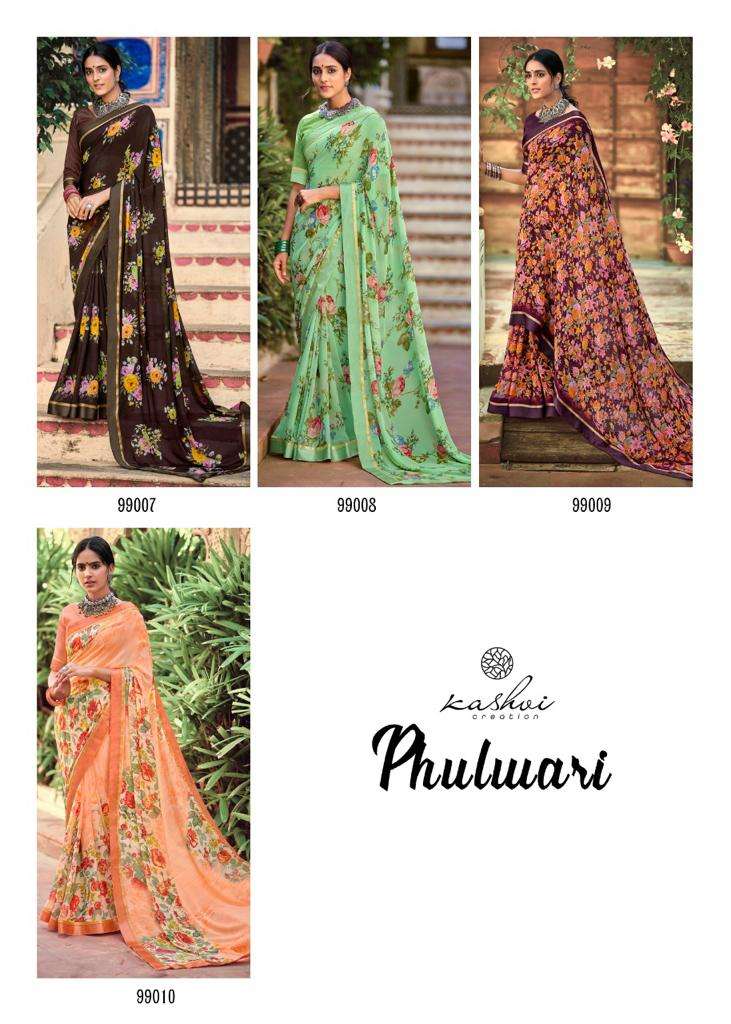 kashvi creation phulwari weightless with fancy border saree catalog 