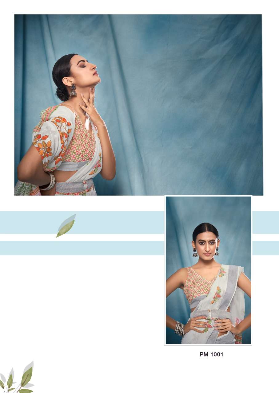 sr paloma pure linen saree white color special wholesale shop 