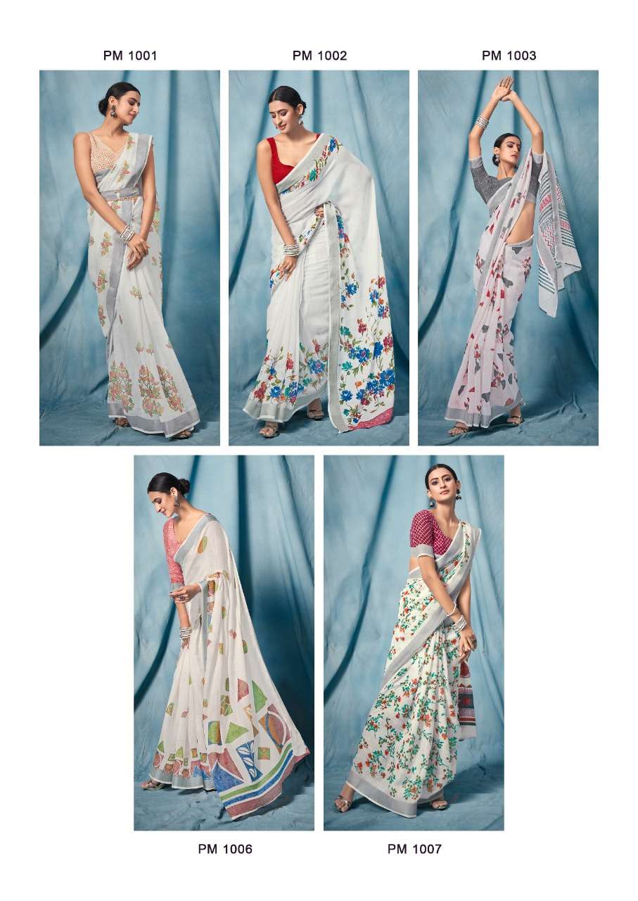 sr paloma pure linen saree white color special wholesale shop 