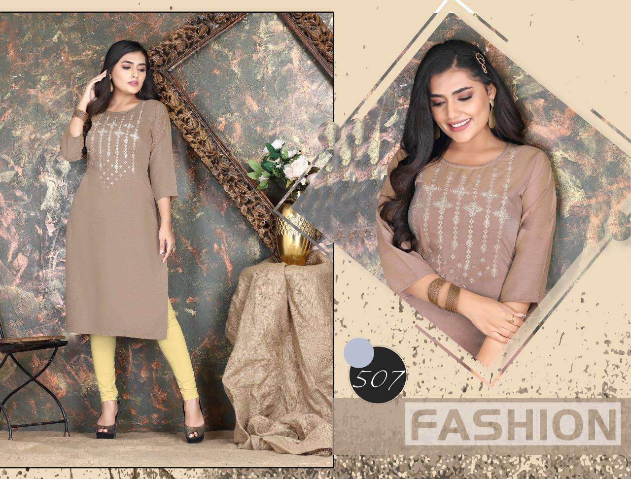  BEAUTY QUEEN ROSE🌹BERRY HEAVY 14 Kg Cross Rayon with emboss Embroidered computer  work with sequence KURTI CATALOG WHOLESALER BEST RATE