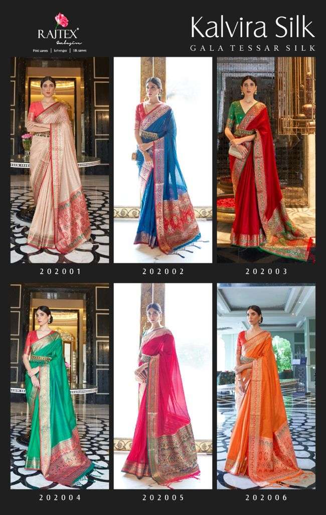 rajtex kalvira silk tusser silk sarees best rate for shop 