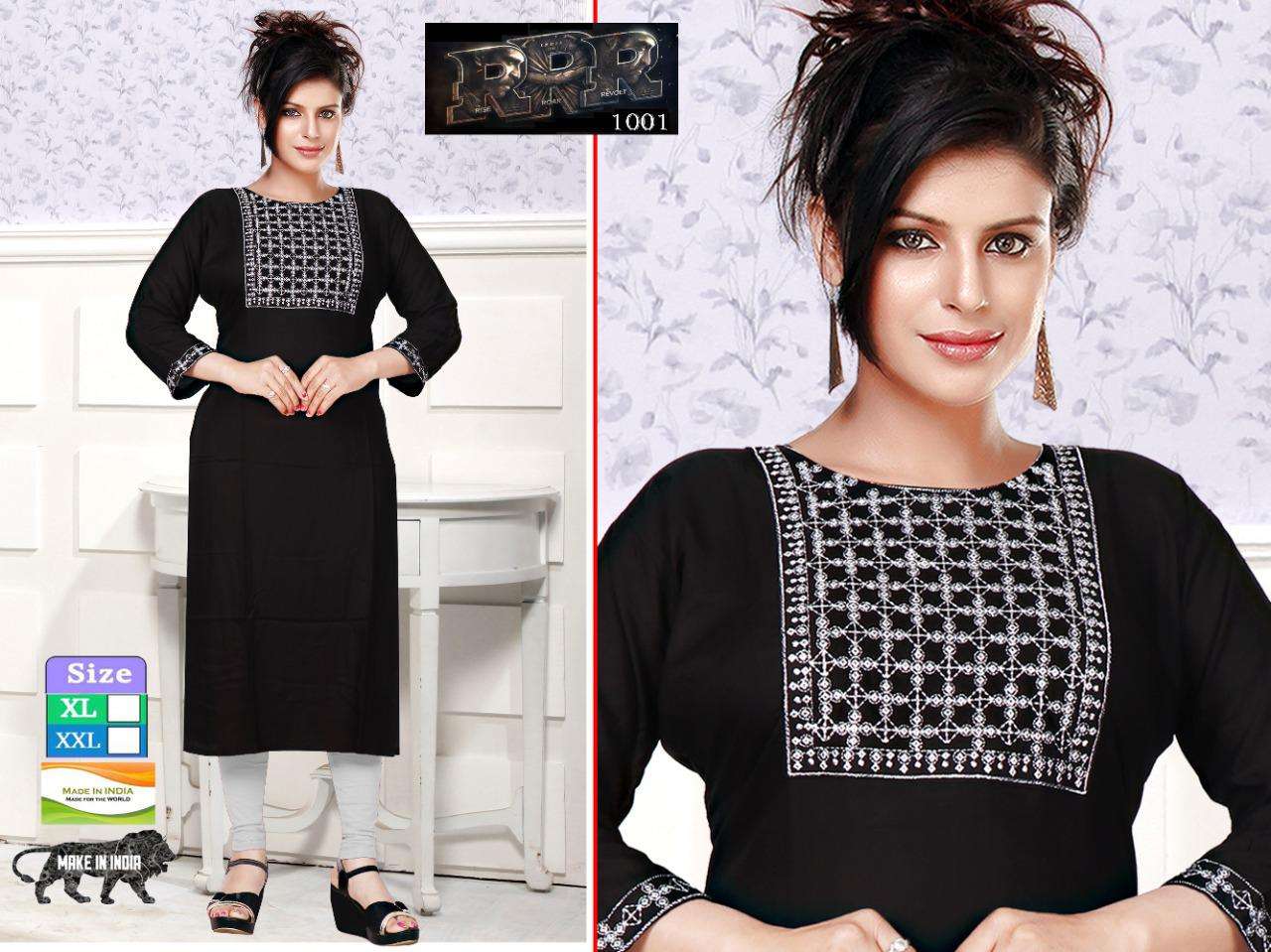 RRR BY BEAUTY QUEEN HEAVY RAYON WITH WORK KURTI CATALOG WHOLESALER BEST RATE