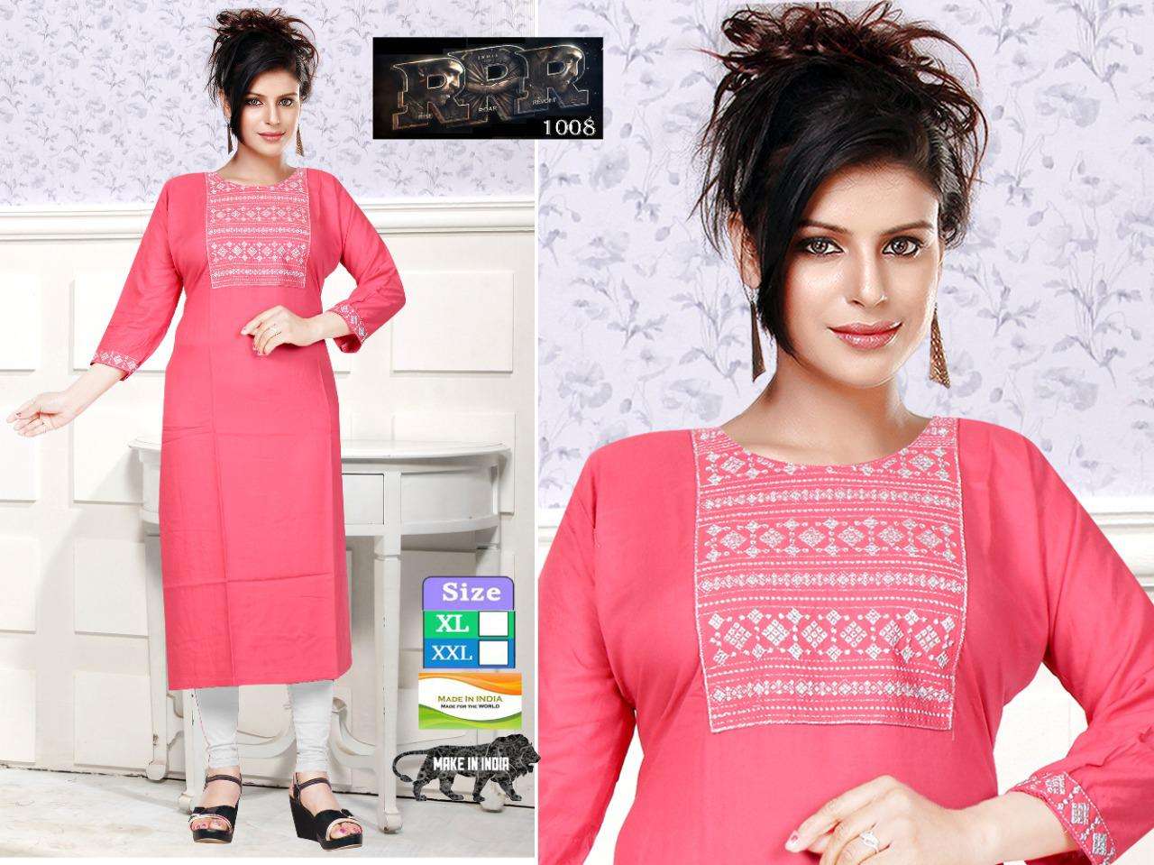 RRR BY BEAUTY QUEEN HEAVY RAYON WITH WORK KURTI CATALOG WHOLESALER BEST RATE