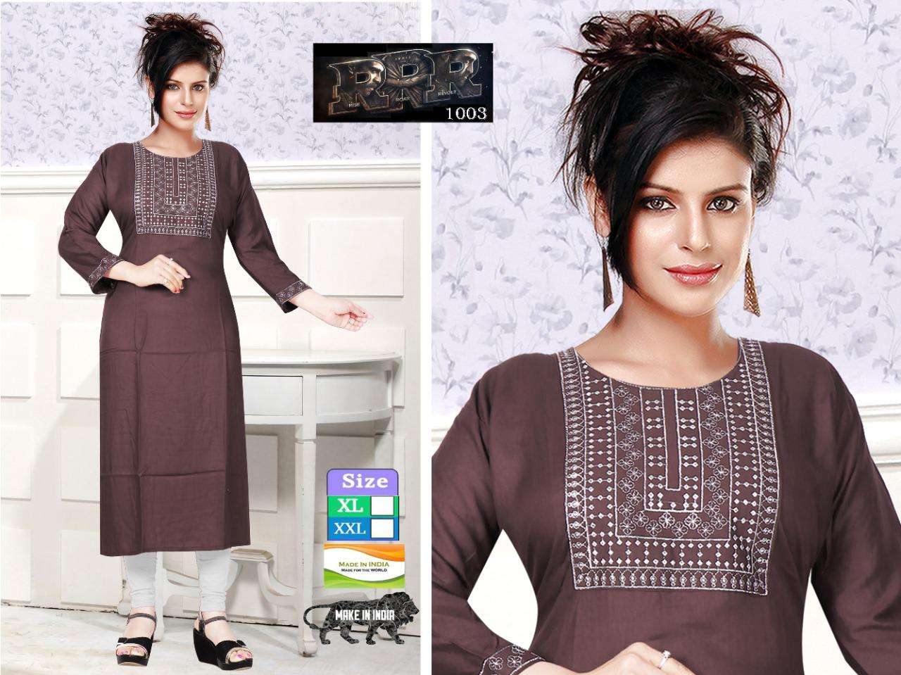 RRR BY BEAUTY QUEEN HEAVY RAYON WITH WORK KURTI CATALOG WHOLESALER BEST RATE