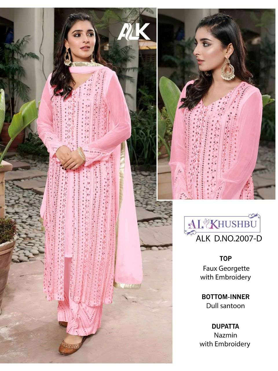 al khushbu alk 2007 design colors embroidery paksitani dresses 