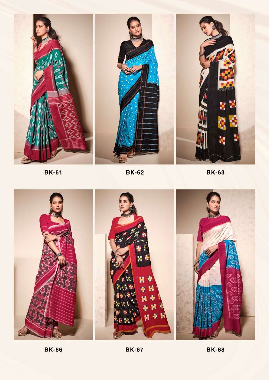barkha vol 6 by sr brand mul mul cotton sarees authorized supplier 