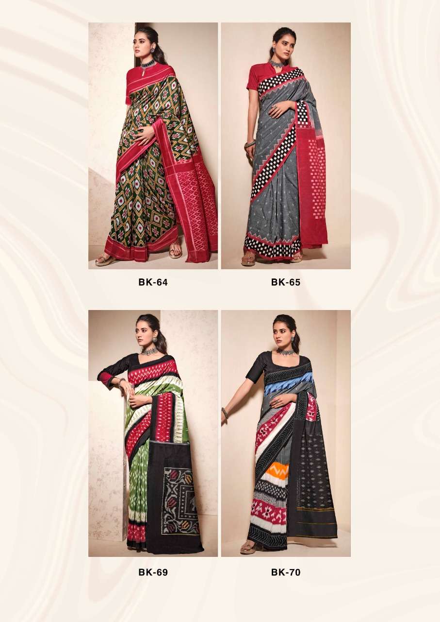 barkha vol 6 by sr brand mul mul cotton sarees authorized supplier 