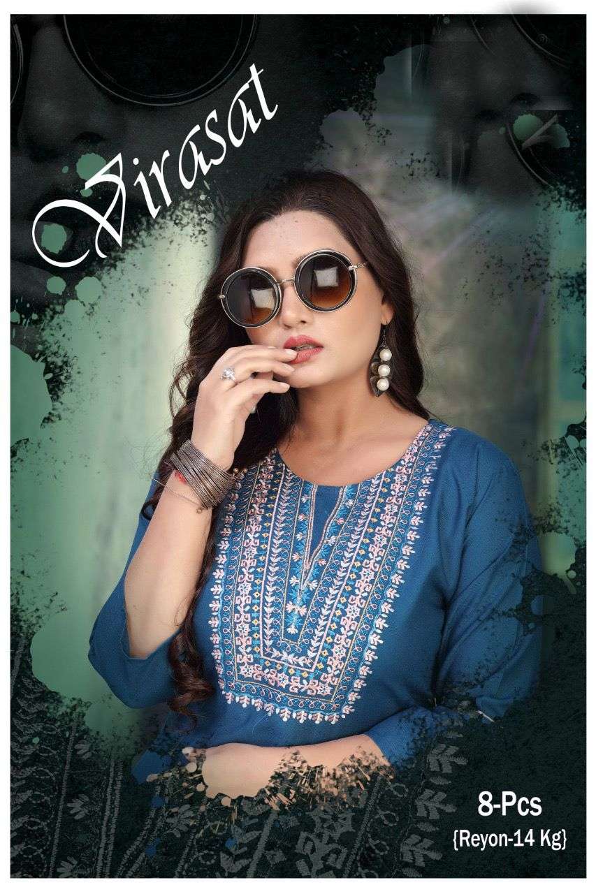 BEAUTY QUEEN VIRASAT HEAVY RAYON WITH WORK KURTI CATALOG WHOLESALER BEST RATE