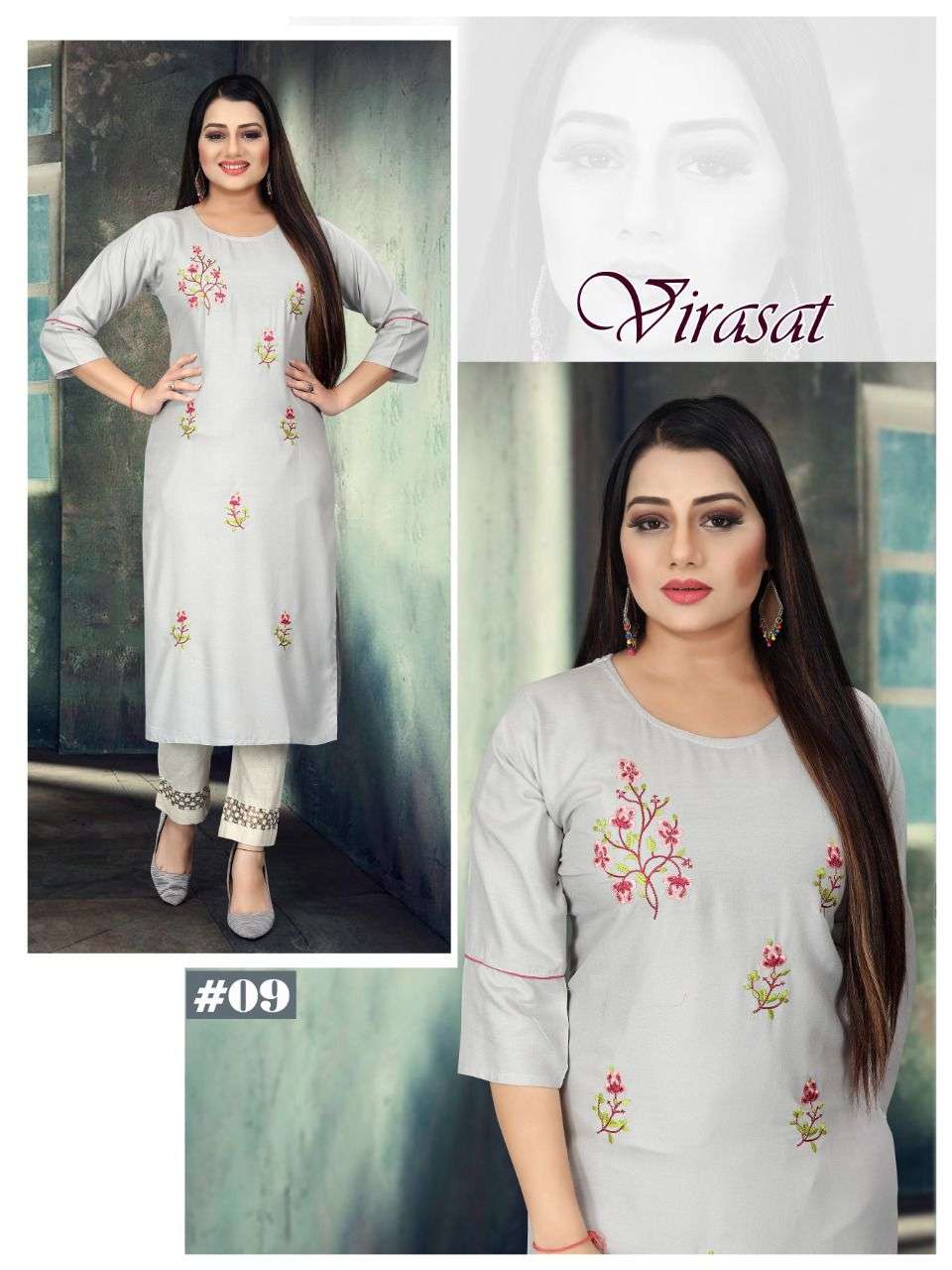 BEAUTY QUEEN VIRASAT HEAVY RAYON WITH WORK KURTI CATALOG WHOLESALER BEST RATE