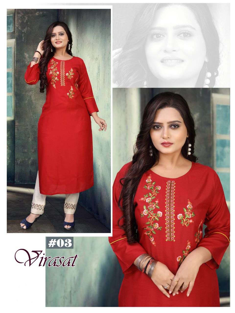 BEAUTY QUEEN VIRASAT HEAVY RAYON WITH WORK KURTI CATALOG WHOLESALER BEST RATE