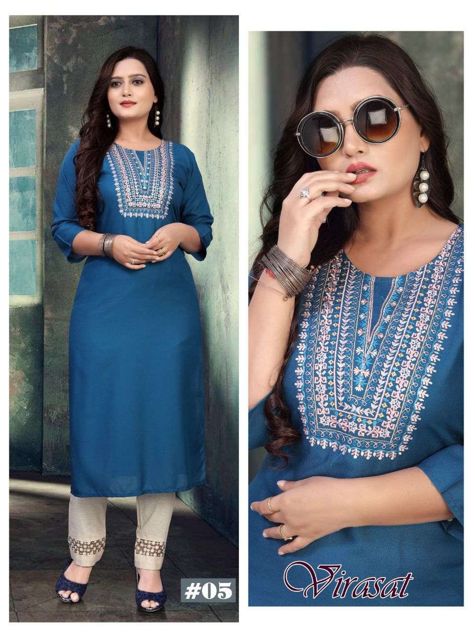 BEAUTY QUEEN VIRASAT HEAVY RAYON WITH WORK KURTI CATALOG WHOLESALER BEST RATE