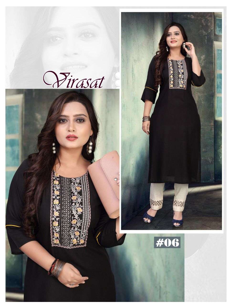 BEAUTY QUEEN VIRASAT HEAVY RAYON WITH WORK KURTI CATALOG WHOLESALER BEST RATE