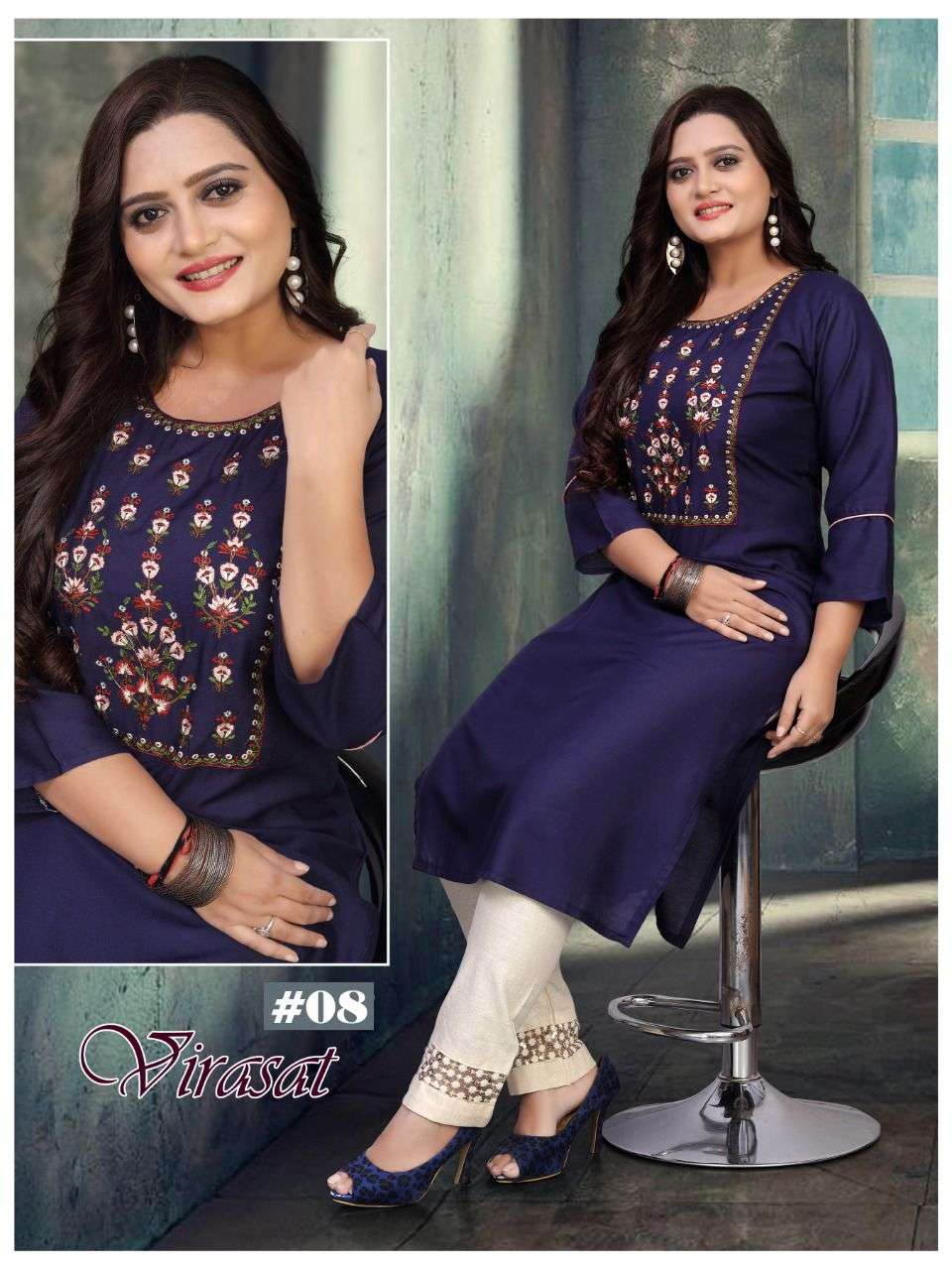 BEAUTY QUEEN VIRASAT HEAVY RAYON WITH WORK KURTI CATALOG WHOLESALER BEST RATE