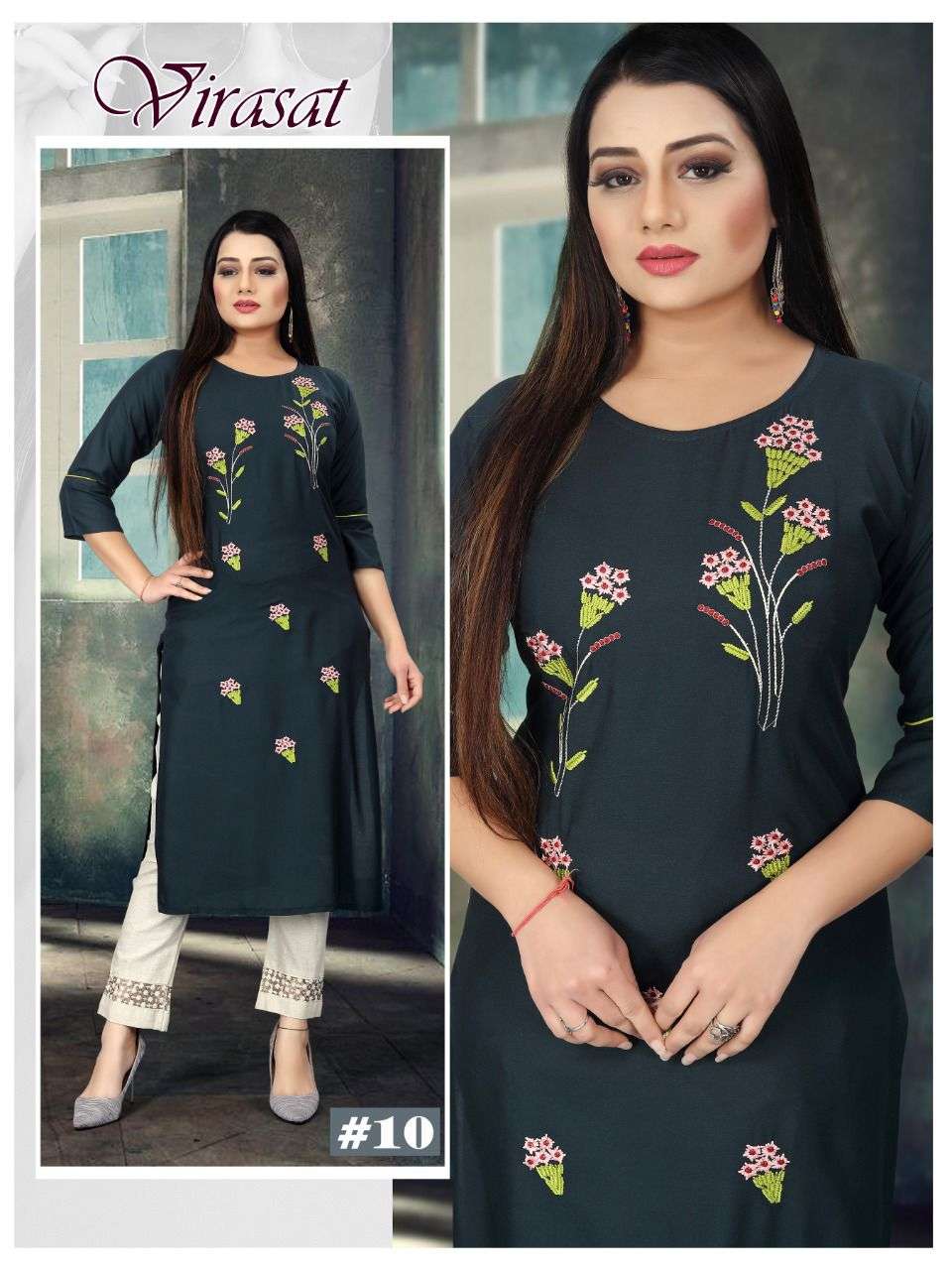 BEAUTY QUEEN VIRASAT HEAVY RAYON WITH WORK KURTI CATALOG WHOLESALER BEST RATE
