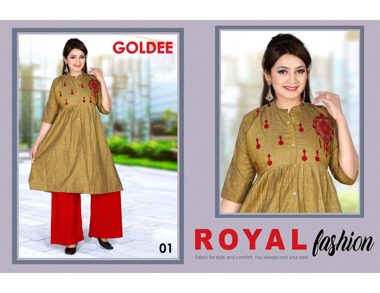 TRENDY GOLDEE (WITH PLAZO) HEAVY COTTON KURTI WITH WORK WITH RAYON PLAZO  CATALOG WHOLESALER BEST RATE