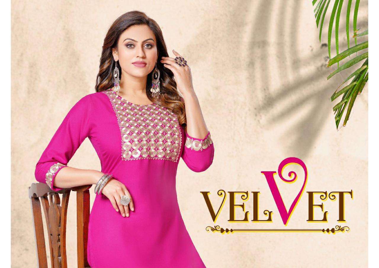 VELVET HEAVY RAYON WORK KURTI PLAZZO CATALOG WHOLESALER 