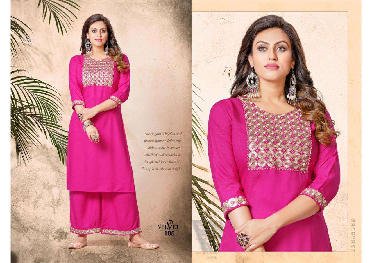 VELVET HEAVY RAYON WORK KURTI PLAZZO CATALOG WHOLESALER 