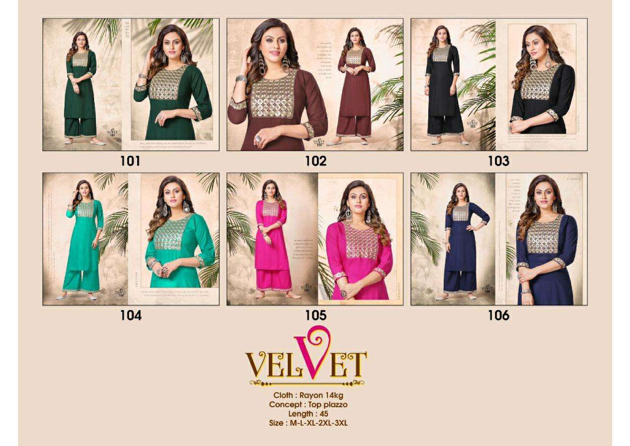 VELVET HEAVY RAYON WORK KURTI PLAZZO CATALOG WHOLESALER 