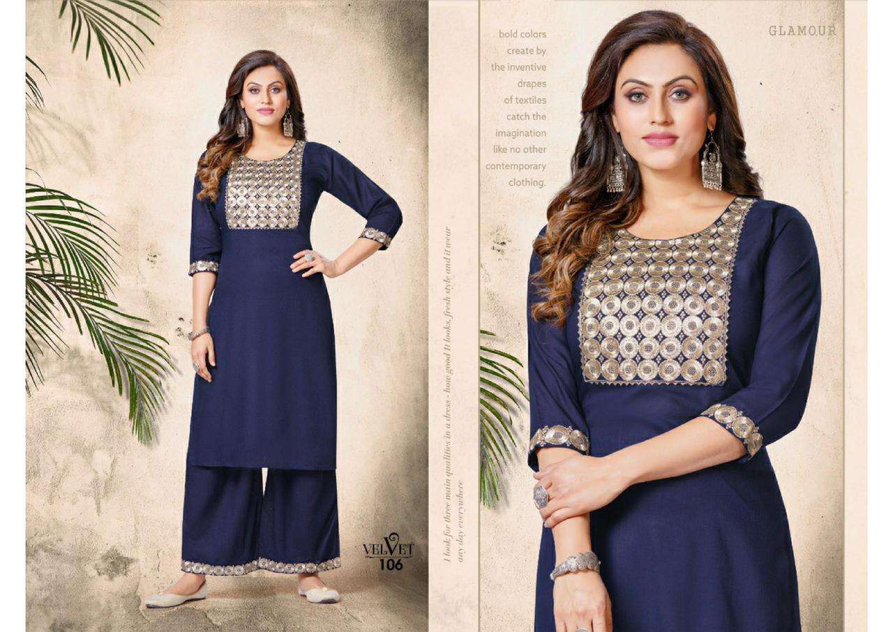 VELVET HEAVY RAYON WORK KURTI PLAZZO CATALOG WHOLESALER 