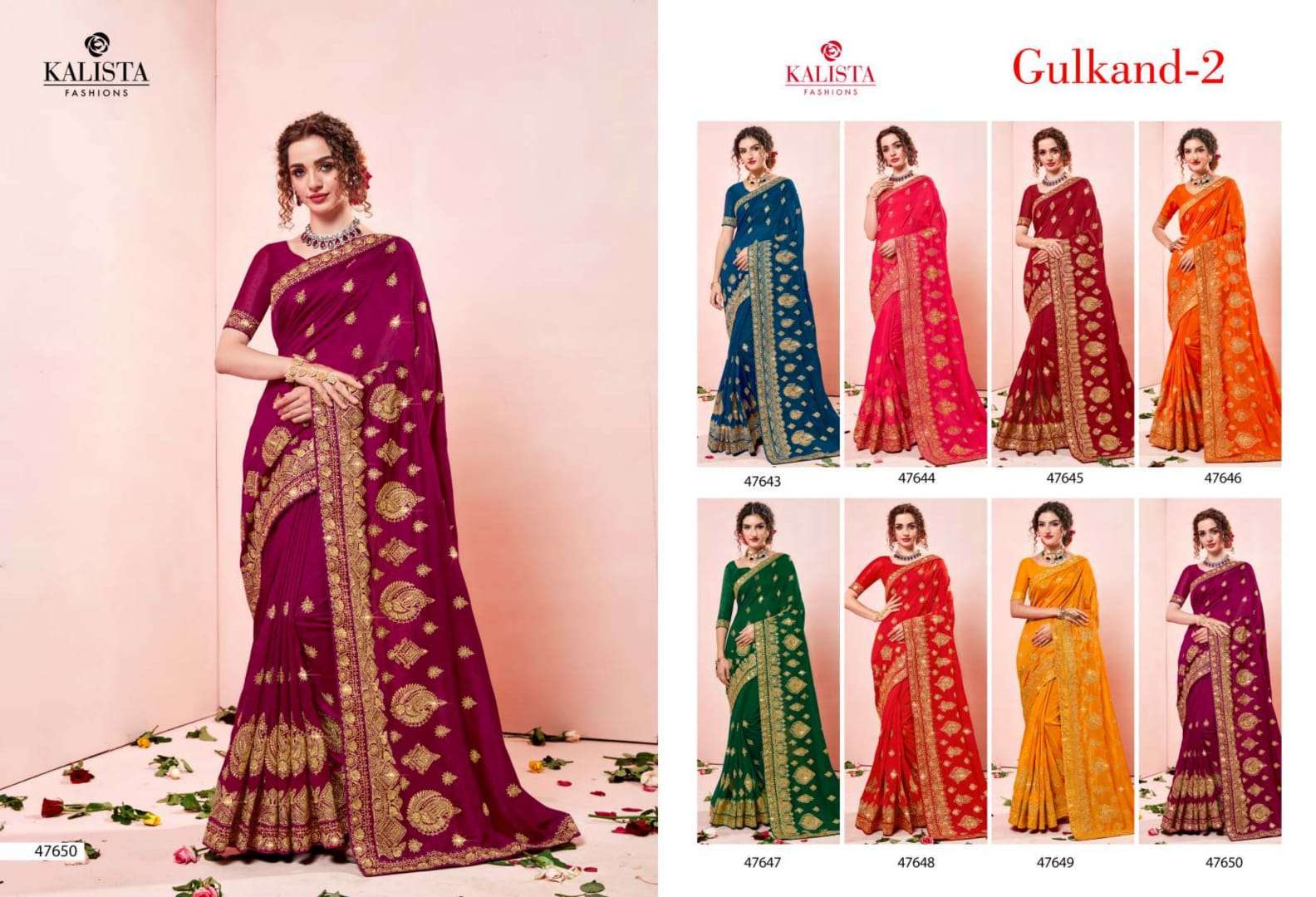 kalista gulkand vol 2 vichitra silk embroidery fancy sarees