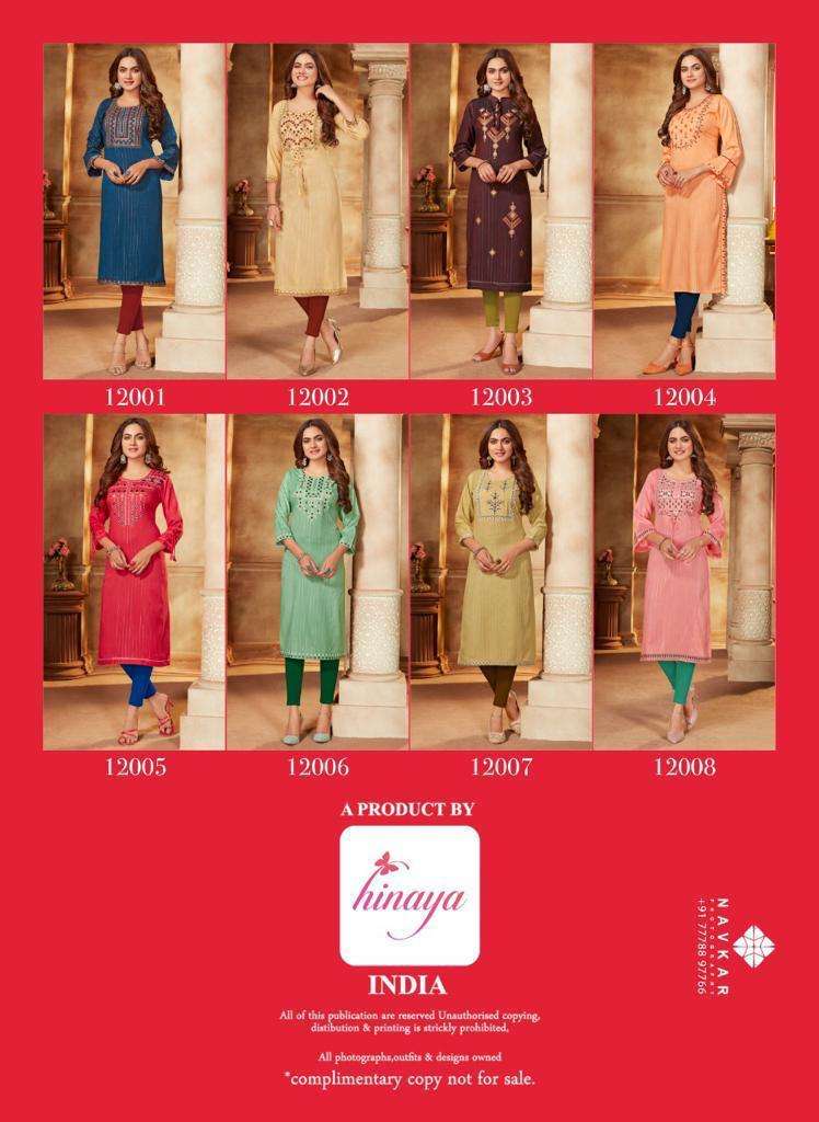 KAREENA VOL-4 BY HINAYA HEAVY RAYON LUREX DESIGNER KURTIS WITH EMBROIDERY, HANDWORK AND SEQUENCE WORK KURTI CATALOG WHOLESALER BEST RATE