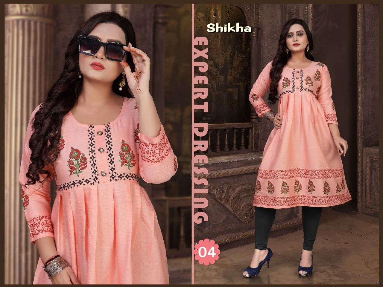 TRENDY SHIKHA HEAVY RAYON TWO TONE Block Work Chapti Pattern Kurti CATALOG WHOLESALER BEST RATE