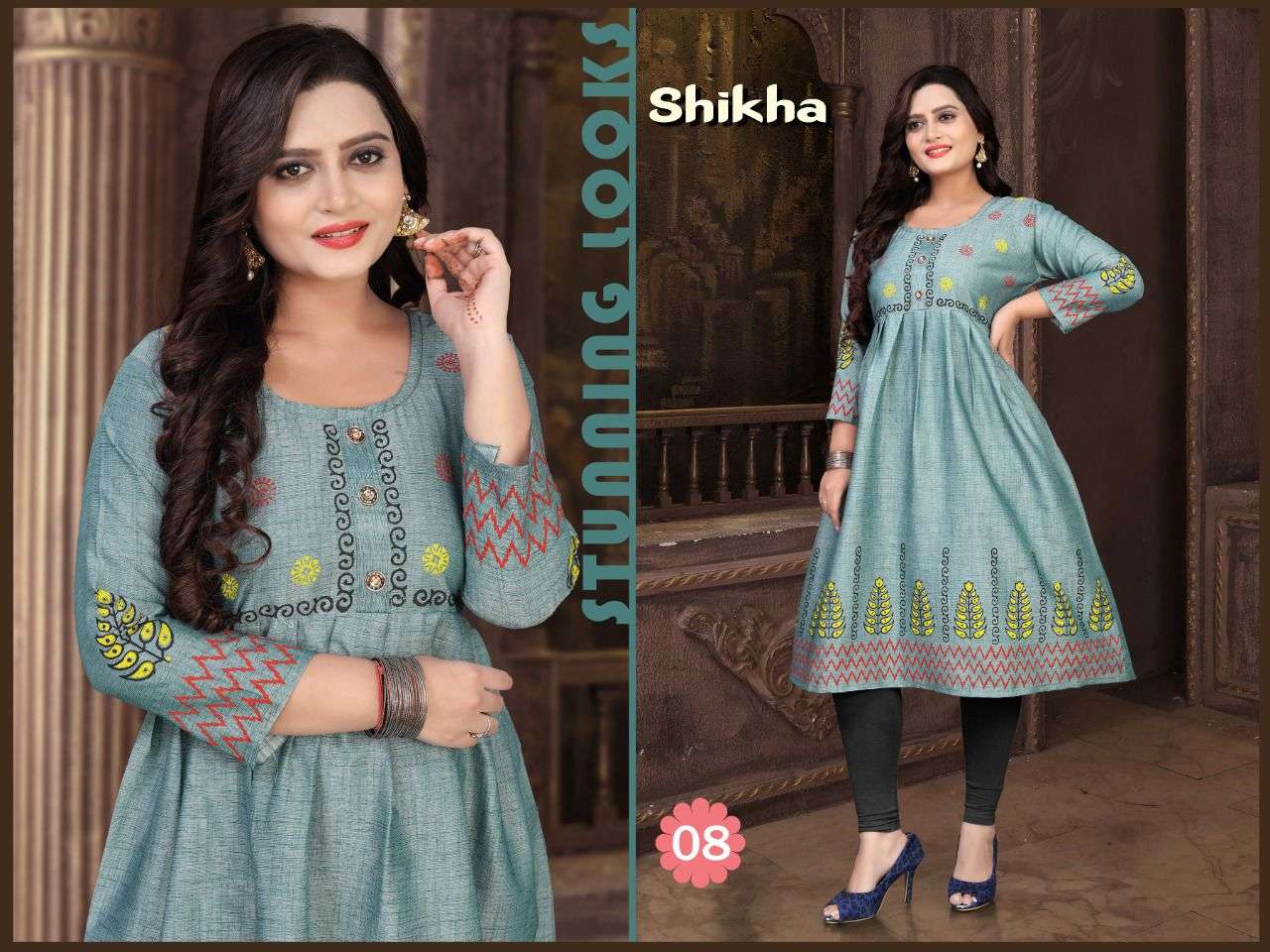 TRENDY SHIKHA HEAVY RAYON TWO TONE Block Work Chapti Pattern Kurti CATALOG WHOLESALER BEST RATE