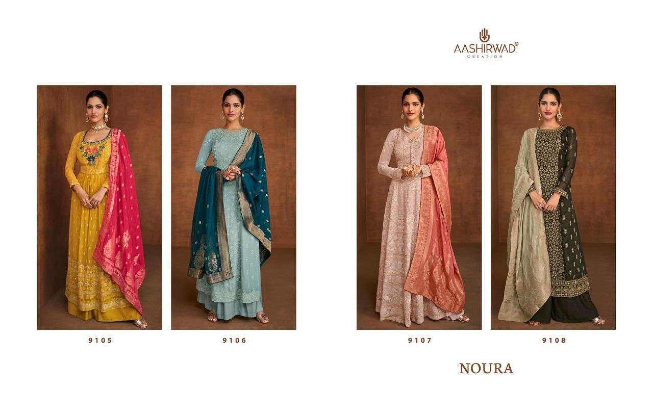 aashirwad noura georgette readymade free size plazzo suit wholesaler