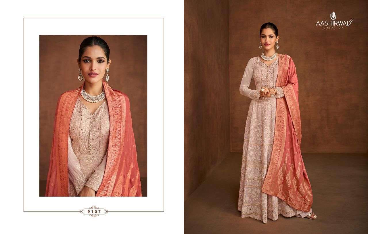 aashirwad noura georgette readymade free size plazzo suit wholesaler