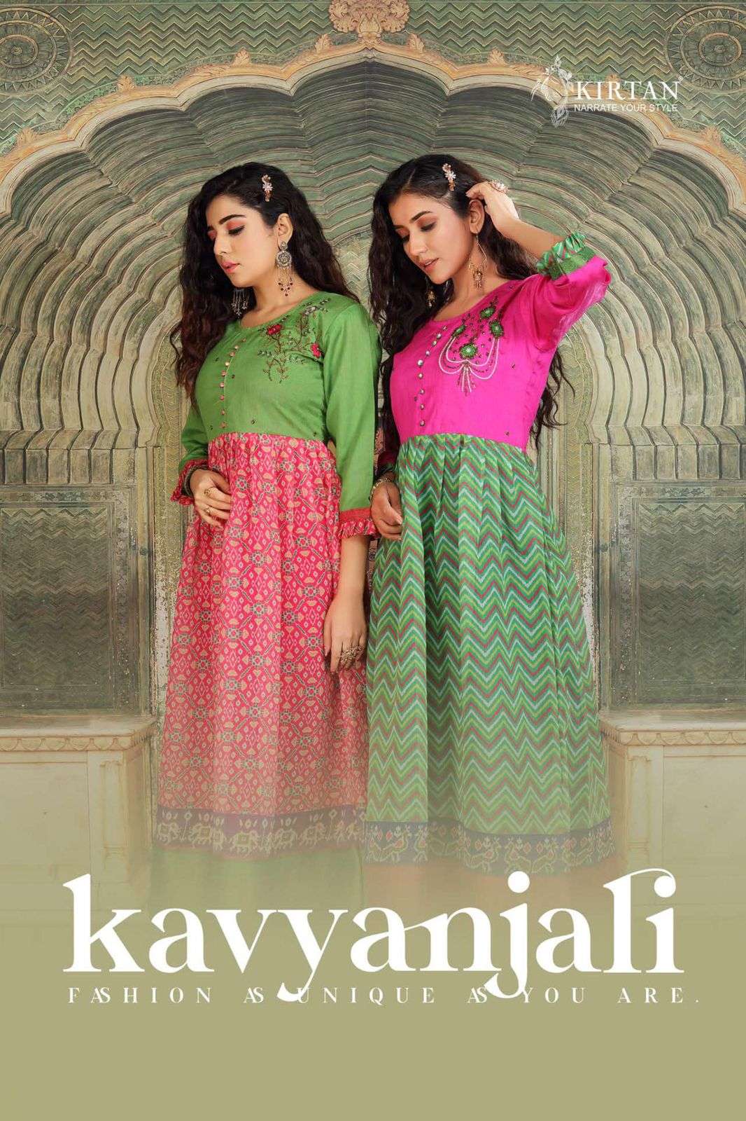 kavyanjali BY KIRTAN HEAVY digital print flair pattern with hand work KURTI CATALOG WHOLESALER BEST RATE