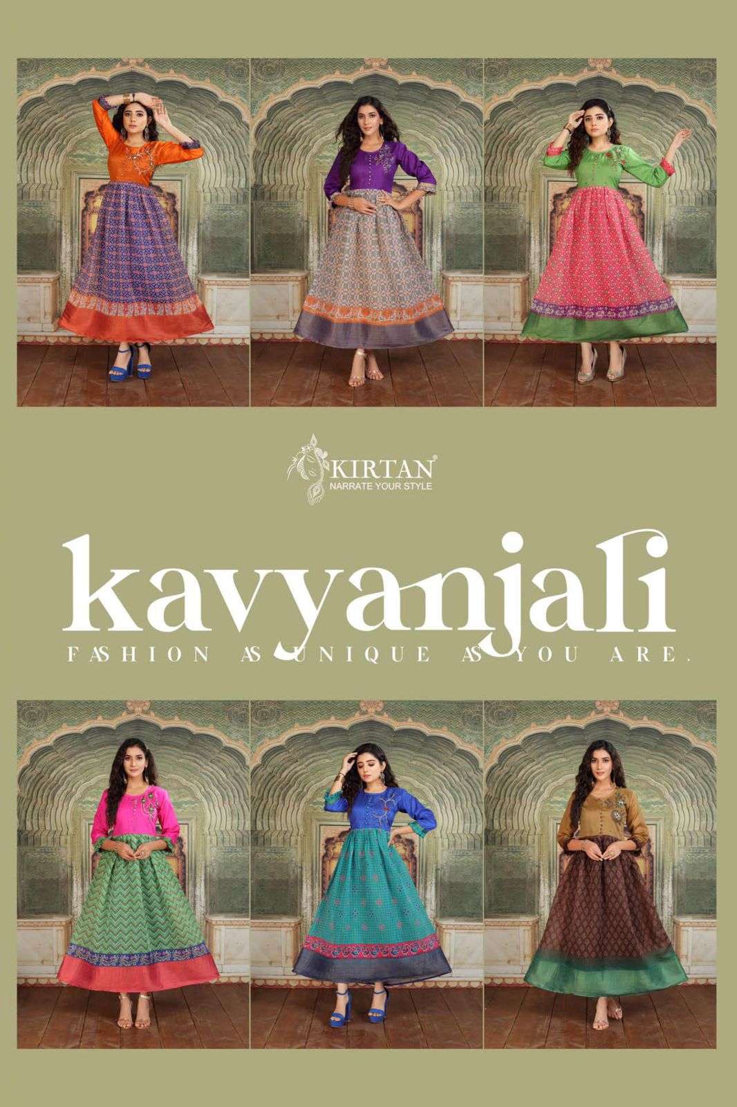 kavyanjali BY KIRTAN HEAVY digital print flair pattern with hand work KURTI CATALOG WHOLESALER BEST RATE