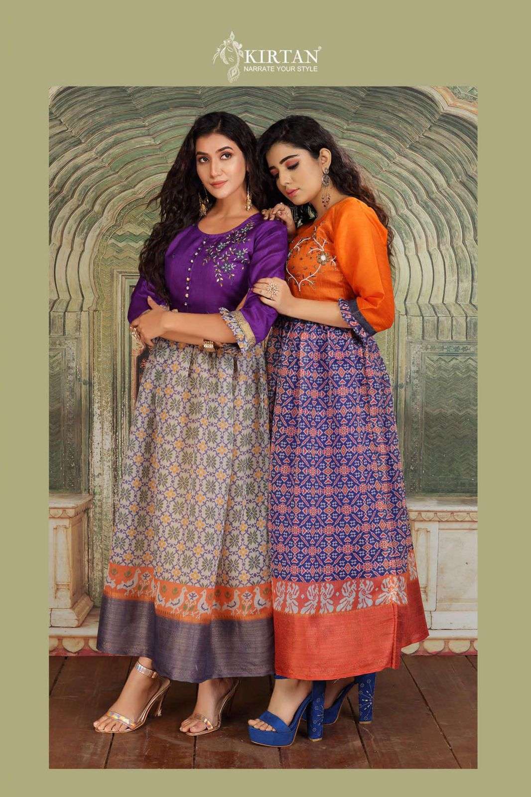 kavyanjali BY KIRTAN HEAVY digital print flair pattern with hand work KURTI CATALOG WHOLESALER BEST RATE