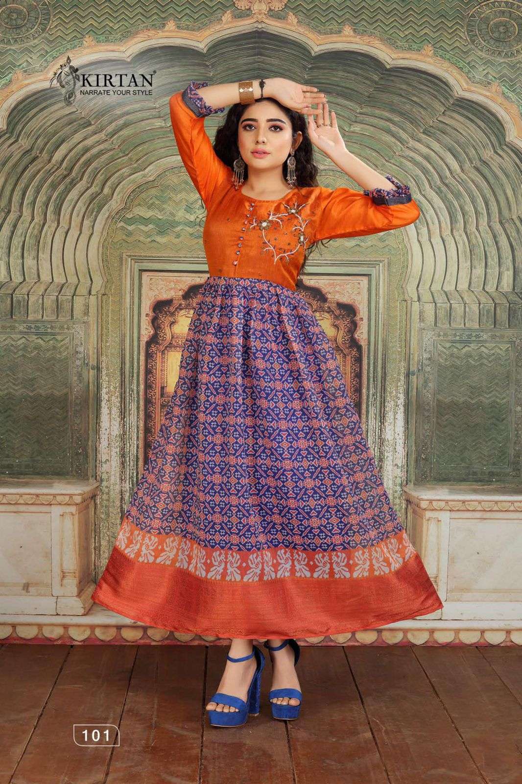 kavyanjali BY KIRTAN HEAVY digital print flair pattern with hand work KURTI CATALOG WHOLESALER BEST RATE