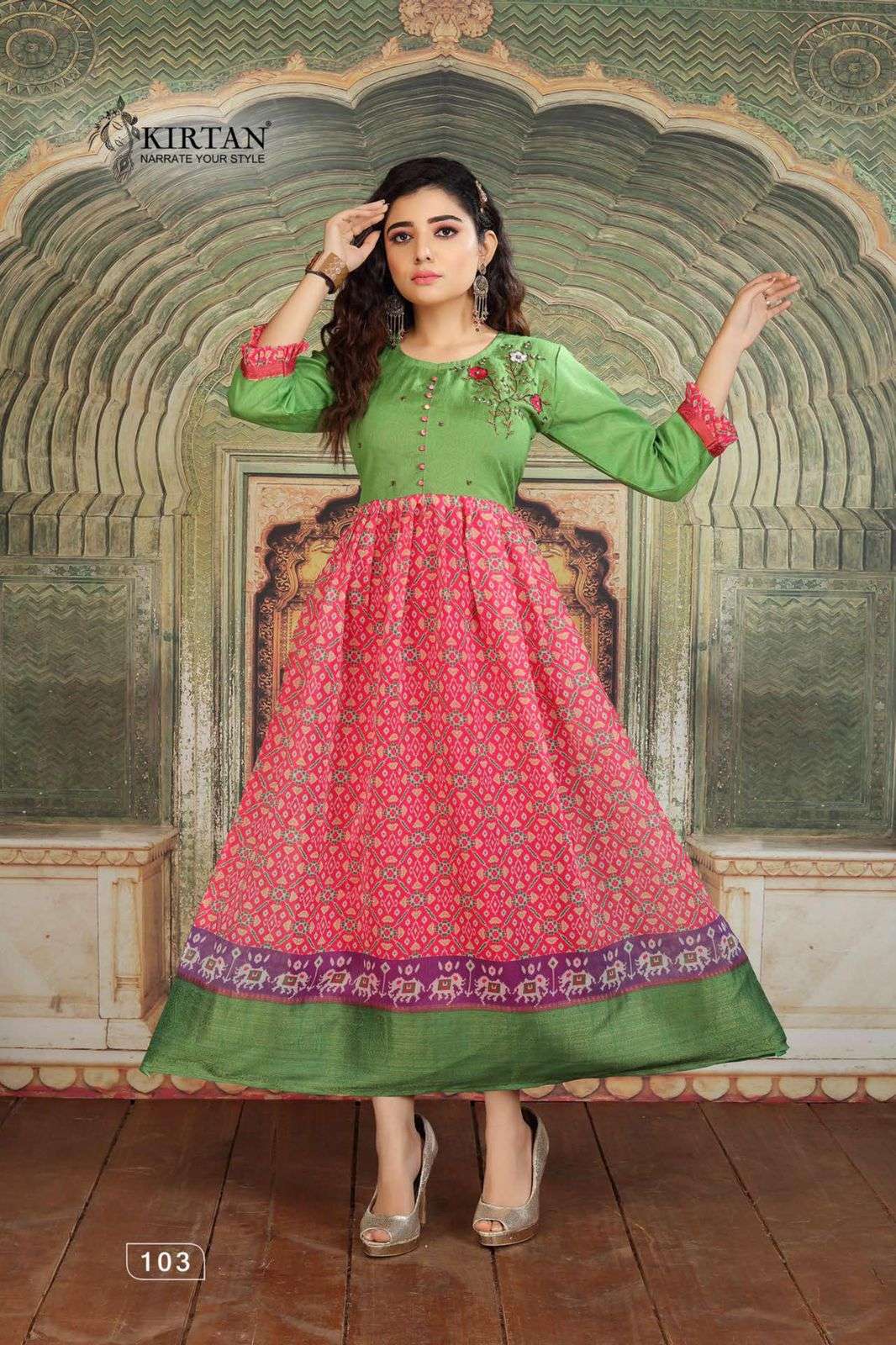 kavyanjali BY KIRTAN HEAVY digital print flair pattern with hand work KURTI CATALOG WHOLESALER BEST RATE