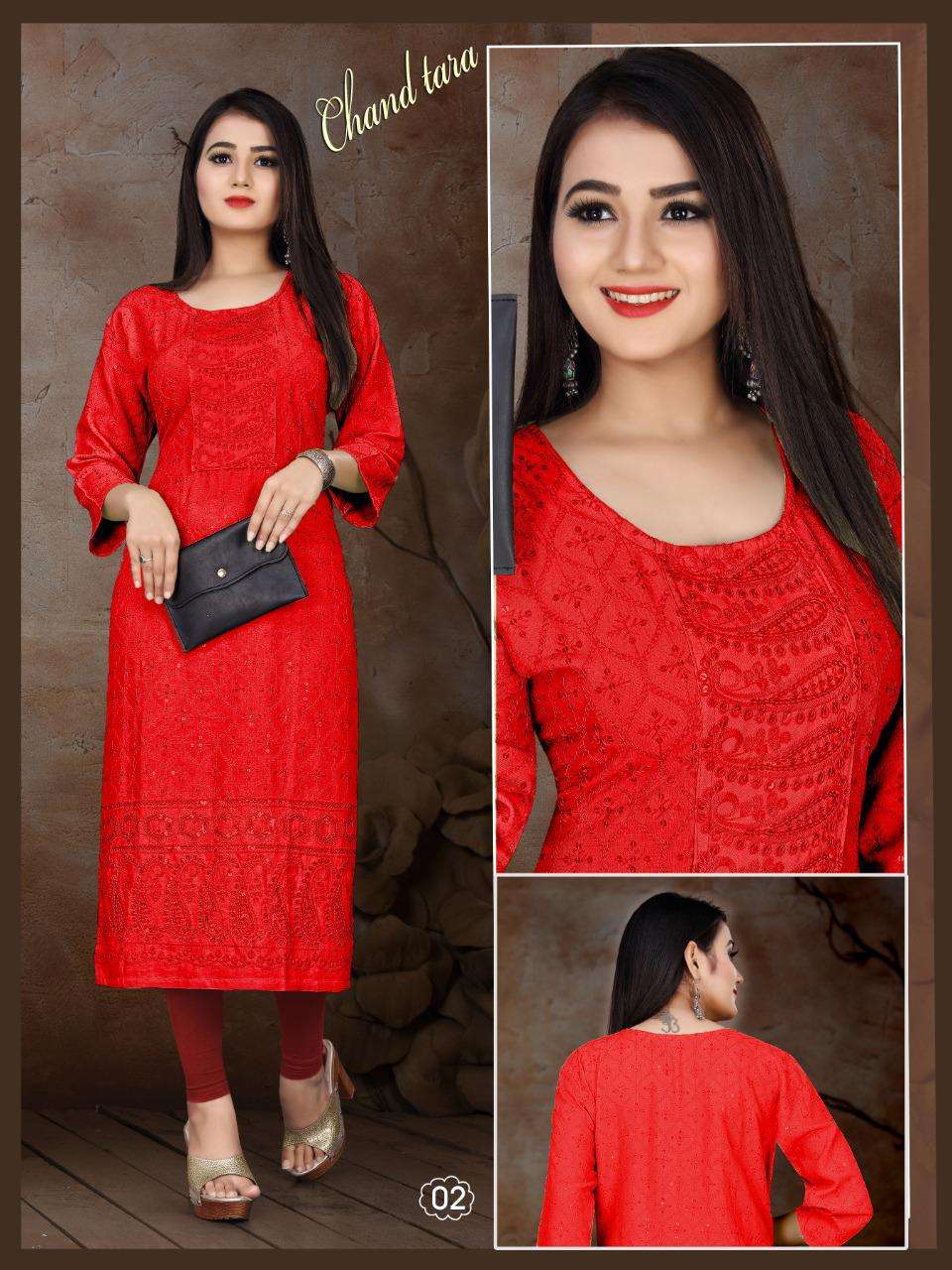 AAGYA Chand Tara HEAVY Sifli Sequence Rayon Front Back Sequence Work KURTI CATALOG WHOLESALER BEST RATE